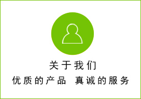 雪雁挂面