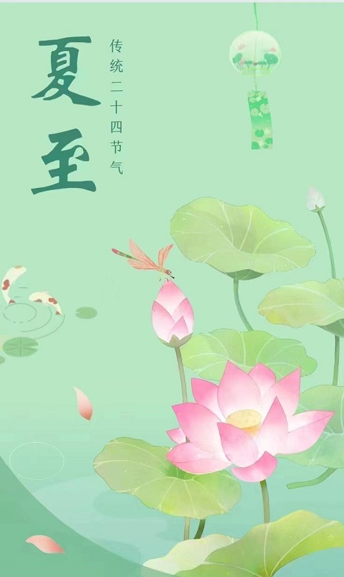 今天别忘了吃面条！咱张家口有老讲究！